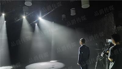 无锡品牌广告片拍摄 欢迎来电 南京品爵文化传媒供应