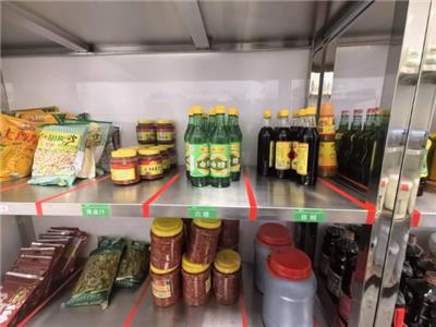 江西食材配送保存 真诚推荐 嘉兴中膳食品科技供应