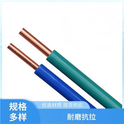 浙江BV接地线 bv黄色接地线 足米足芯