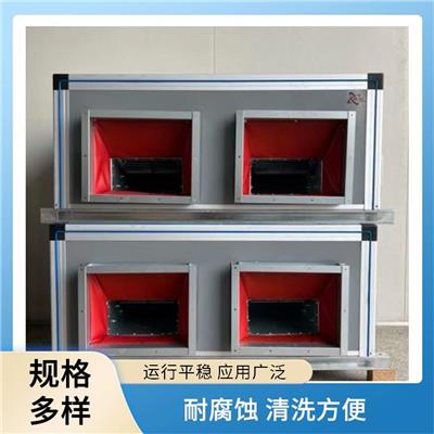 组合式空调机组报价 怀化净化型新风机组 组合式新风系统