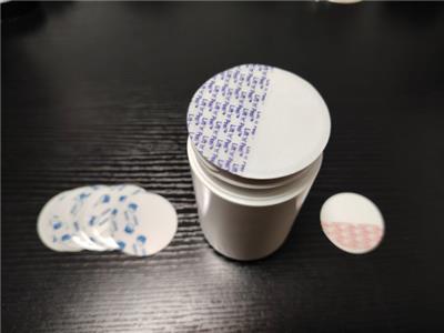 上海食品PE铝箔封口垫片 杭州新星医药包装供应