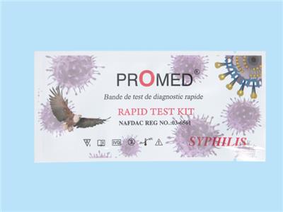 苏州医用级医用包装袋欢迎选购 值得信赖 江苏华港医药包装供应