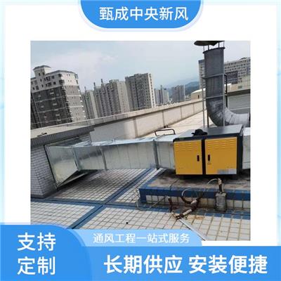 铁皮风道吊顶 南京铁皮风道 长期供应