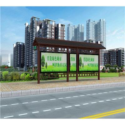 长沙艺术候车亭厂家-公交线路牌-按需定制