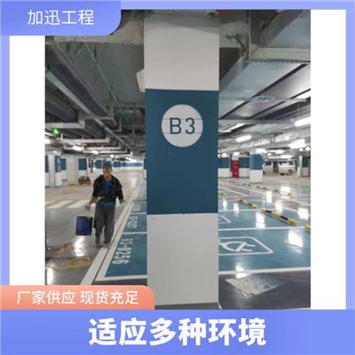 环氧树脂防腐涂料_衢州防腐涂料