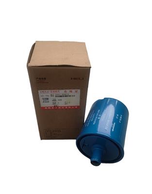 老挝沙耶武里省合力叉车CPCD100-QC3K(全柴6J1-115C31）液压油滤芯液压油滤清器
