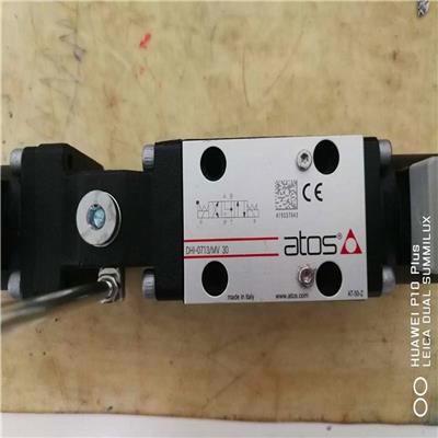 阿托斯 ATOS电磁阀DHI-0613A-X  24DC  23电磁换向阀