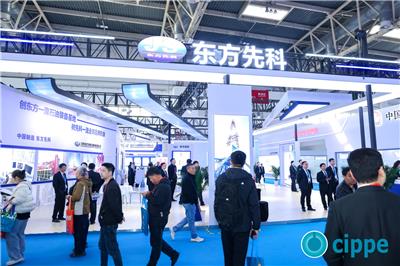 2026中国国际石油化工技术装备展览会