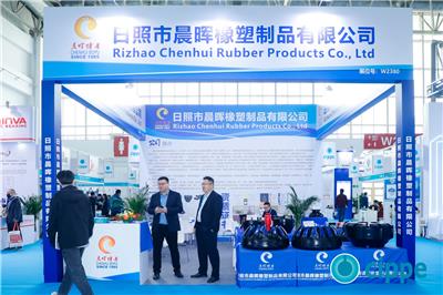 2025成都国际石油和化工技术装备展览会