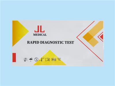 二维码追溯医用包装袋定制 欢迎来电 江苏华港医药包装供应