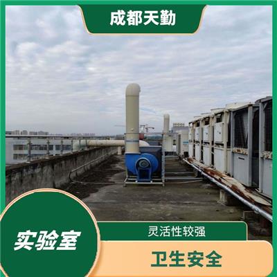成都实验室设计施工 提高实验效率