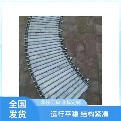 淮南输送机链板 烘干机链板 耐高温