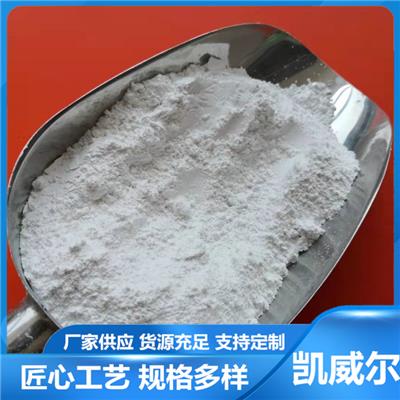 临沂塑料级滑石粉-厂家专业生产多规格微细滑石粉
