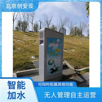 温州再生水加水