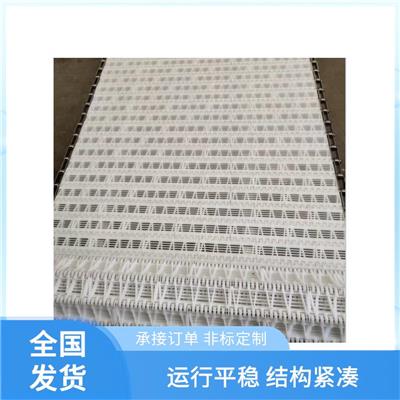 阳泉不锈钢链板 烘干机链板 可按需定制