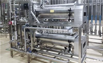 河北碟式陶瓷膜生产企业 创新服务 江苏领动膜科技供应