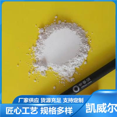 济宁325目滑石粉-厂家专业生产多规格微细滑石粉