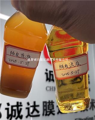 陶瓷膜小试/中试系统：从实验室到量产的精准分离桥梁