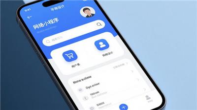 洛阳平台搭建是真的吗 创新服务 开封玖悦传媒科技供应