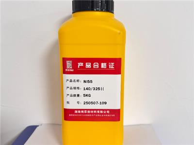 湖南水雾化铁基粉末推荐厂家 欢迎咨询 湖南博厚新材料供应