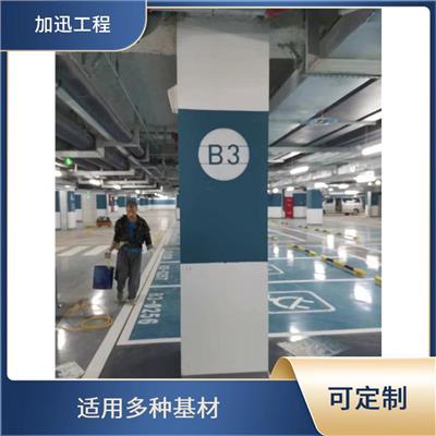 河北隧道无机涂料_地下室无机涂料_施工简便