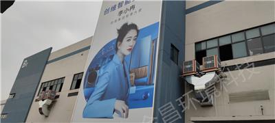 环保空调哪家好？中小企业预算有限如何选到高性价比方案？