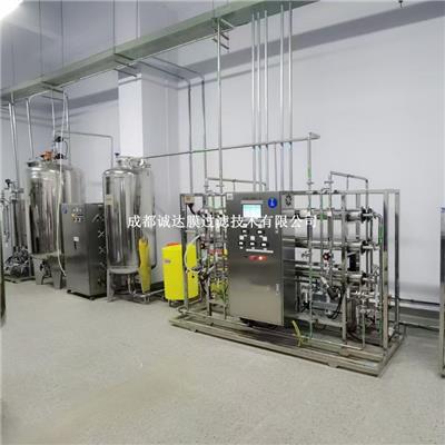 CDM-RO80型一级反渗透纯化水系统