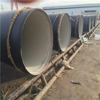 DN500大口径内衬水泥砂浆防腐钢管 保护水质 防腐处理