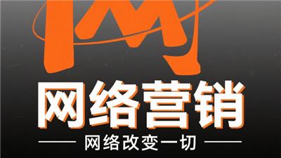 河南数据网络营销 欢迎来电 开封玖悦传媒科技供应