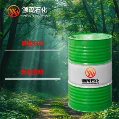 异构D60香精助剂