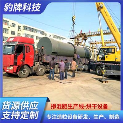 青岛肥料冷却机生产线 豹牌 农业饲料生产设备厂家