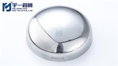 椭圆封头ISO标准 欢迎来电 浙江宇一管阀供应