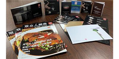 浦东新区公司样本印刷 上海世丰印刷供应