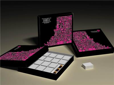 浦东新区精品彩盒印刷厂 上海世丰印刷供应