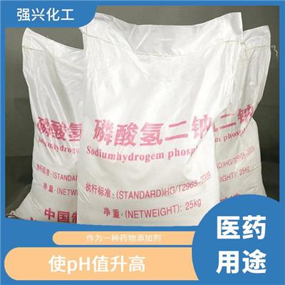 襄阳磷酸氢二钠食品级厂家 医药用途
