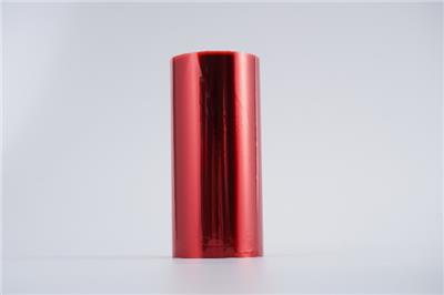 蚌埠哑光离型膜 欢迎咨询 昆山凯株复合材料供应