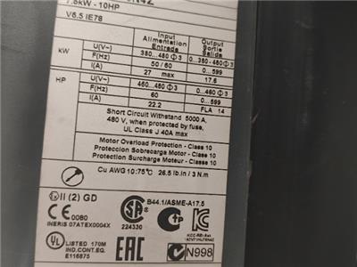 南京ABB高压变频器系统调试 欢迎咨询 南京飞舟科技供应