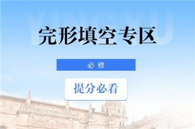 兴庆区中高考英语资料书 冯书说数字科技供应