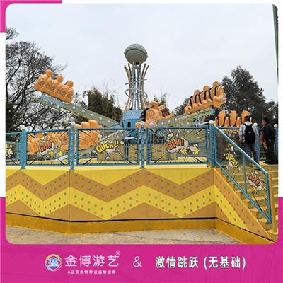 金博B级省检移动式游乐设备 36座大型主题游艺设施