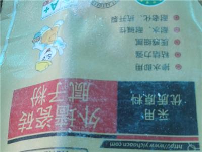 吉林内墙底灰腻子批发 武汉市凯灵特新型材料供应