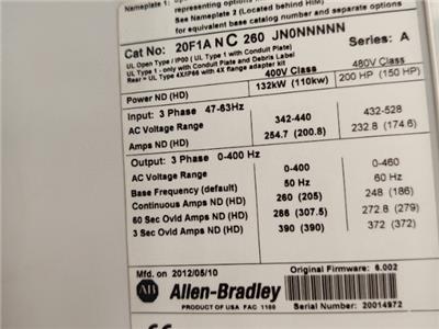 南京低频变频器系统调试 推荐咨询 南京飞舟科技供应