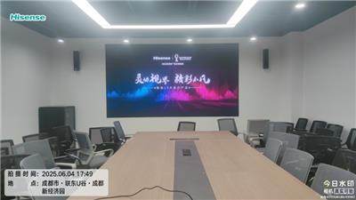 内江海信LED显示屏安装公司 服务为先 成都格特隆科技供应