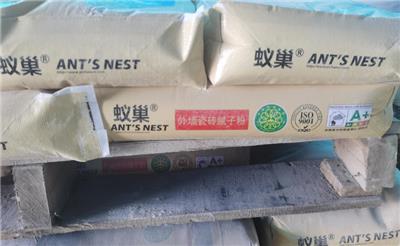 咸宁腻子哪家好 武汉市凯灵特新型材料供应