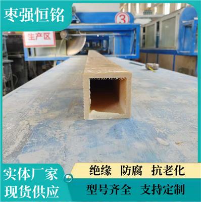 恒铭桩 玻璃钢加强方管 100*100mm 支持定制 支持验厂