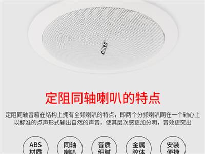 广元ITC灯光音响代理商 服务为先 成都格特隆科技供应