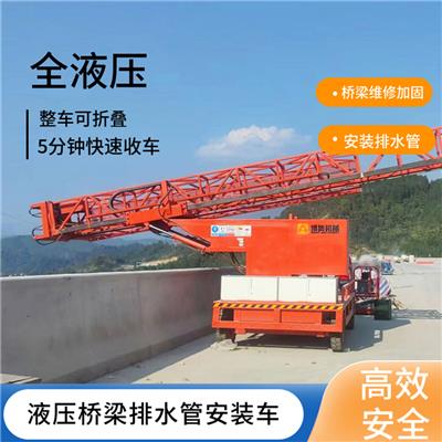 浙江高架桥排水管安装机械 无线遥控 雨水管台车