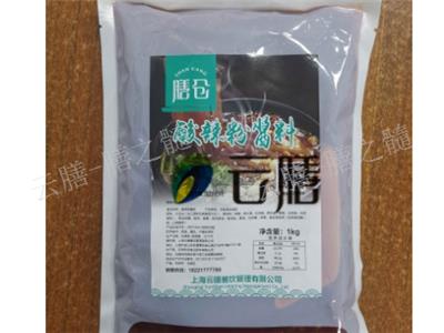 上海鸡精调味料品牌 服务为先 云膳供