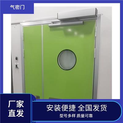 气密自动门 衢州气密门 生产厂家 承接工程单