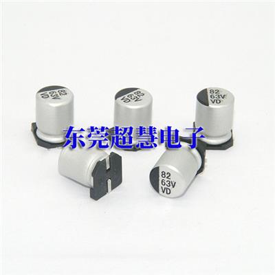 东莞慧电子贴片铝电解电容82UF 63V VD