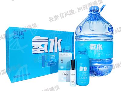 广州小分子富氢水靠谱吗 氢颜生物科技供应